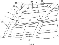 Конструктивный элемент фюзеляжа самолета (патент 2470830)
