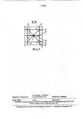 Способ восстановления элементов каркаса здания (патент 1740596)