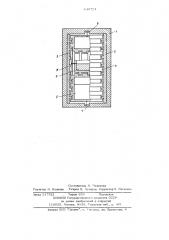 Инклинометр (патент 648721)