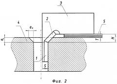 Способ измерения размеров фасок (варианты) (патент 2419761)