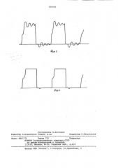 Двухтактный формирователь для управления тиристорами инвертора (патент 970591)