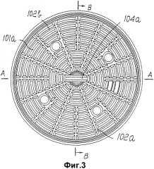 Экстракционный узел для экстракции напитка из вещества в виде частиц, содержащегося в картридже (патент 2372827)