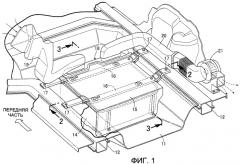 Устройство электропитания транспортного средства (патент 2459718)