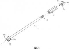 Способ восстановления существующей трубы (патент 2509253)
