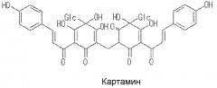 Снимающие усталость экстракты трав и содержащие их напитки (патент 2623629)