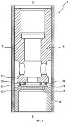 Клапанный модуль для подачи текучих, прежде всего газообразных, сред (патент 2447344)