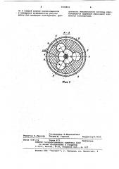 Пьезоэлектрический акселерометр (патент 1024854)