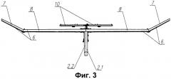 Малоразмерный беспилотный летательный аппарат (патент 2321523)