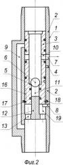 Устройство для обработки пластов в скважине (патент 2524706)