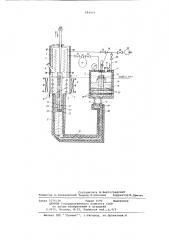 Устройство для исследования теплообмена (патент 684416)