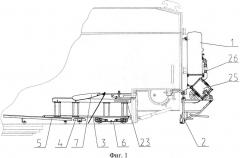 Механизм подачи зарядов с грунта самоходного артиллерийского орудия (сао) (патент 2624887)