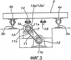 Транспортирующее устройство с винтовым приводом (патент 2416561)