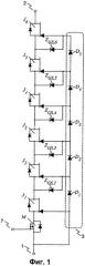 Схема последовательного соединения птуп-транзисторов (патент 2549021)
