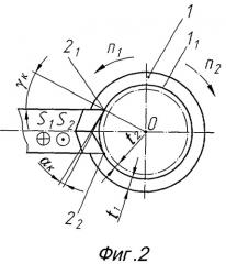 Способ токарной обработки (патент 2374039)