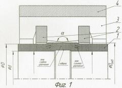 Способ испытаний неразъемных механических соединений (патент 2458333)