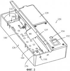 Управляемая цпу перевооружаемая высоковольтная выходная схема для электронной ловушки для животных (патент 2322807)