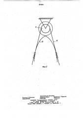 Безопасный канатный полиспаст (патент 874594)