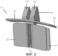 Соединительные детали для крепления вертикального хвостового стабилизатора летательного аппарата (патент 2524803)