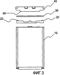 Аккумуляторная батарея не требующего сварки типа (патент 2359365)