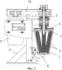 Мельница лабораторная (патент 2566483)