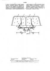 Стеклоочиститель ветрового стекла транспортного средства (патент 1549829)