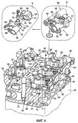 Головка цилиндров (патент 2397349)