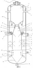 Реактор газификации и способ газификации в потоке (патент 2495912)