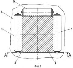 Укрытие алюминиевого электролизера с обожженными анодами (патент 2294407)