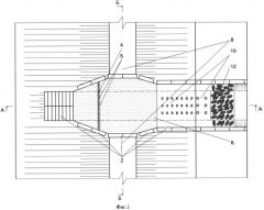 Резервный водосброс грунтового подпорного сооружения (варианты) (патент 2573328)