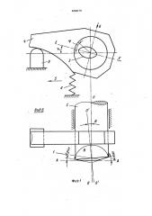 Способ выглаживания торцовых вращающихся поверхностей плоским инструментом (патент 484976)