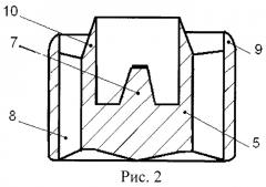 Патрон для бесшумной и подводной стрельбы (патент 2489673)