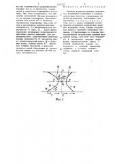 Шахтная взрывоустойчивая перемычка (патент 1355727)