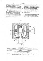 Трехкомпонентный стенд для испытания изделий на виброударные нагрузки (патент 1076797)