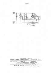 Устройство для скоростнойфотосъемки (патент 838653)