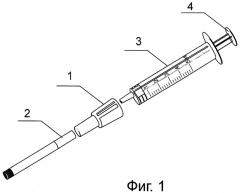 Способ изготовления газовой смеси (патент 2461414)