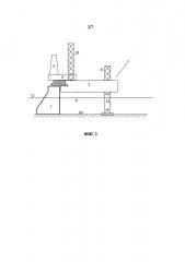 Самоподъемная система с вспомогательной конструкцией (патент 2608588)