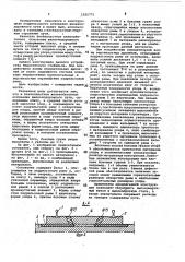 Безбалластное железобетонное основание железнодорожного пути (патент 1025771)