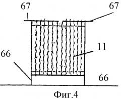 Буровая установка (патент 2304208)