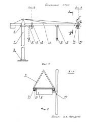 Башенный кран (патент 2590764)
