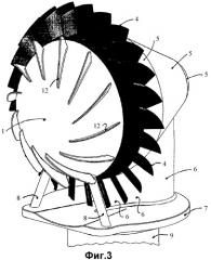 Ветровая турбина (патент 2386854)