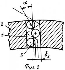 Роторный аппарат (патент 2309793)