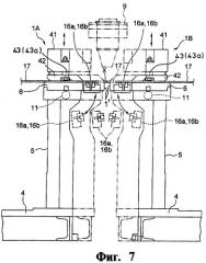 Способ и устройство позиционирования листовых элементов для сварки встык (патент 2440225)