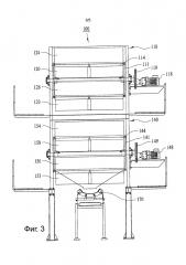 Установка для сушки угля с использованием вторично перегретого пара (патент 2626919)