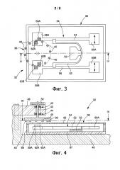 Механический часовой механизм с магнитным спуском (патент 2648305)