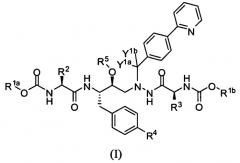 Производные азапептидов (патент 2448958)