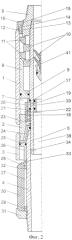 Устройство для подвески и герметизации потайной обсадной колонны (патент 2584258)