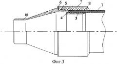 Вал (патент 2340803)