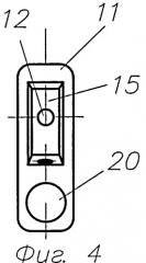 Гибкое запорно-пломбировочное устройство (патент 2399735)