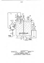 Устройство для приема, смешивания и выдачи под давлением жидкостей, преимущественно красок (патент 944672)