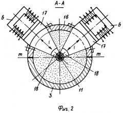 Устройство для тонкой очистки катанки от окалины (патент 2301126)